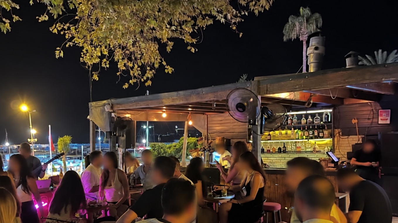 Koos Bar
